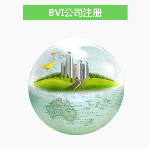 正規(guī)機(jī)構(gòu)，全市最低